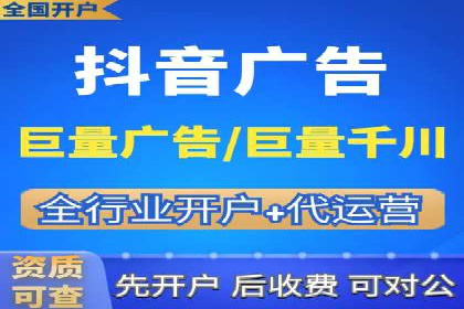 专业SEM托管，案例见证品牌知名度提升